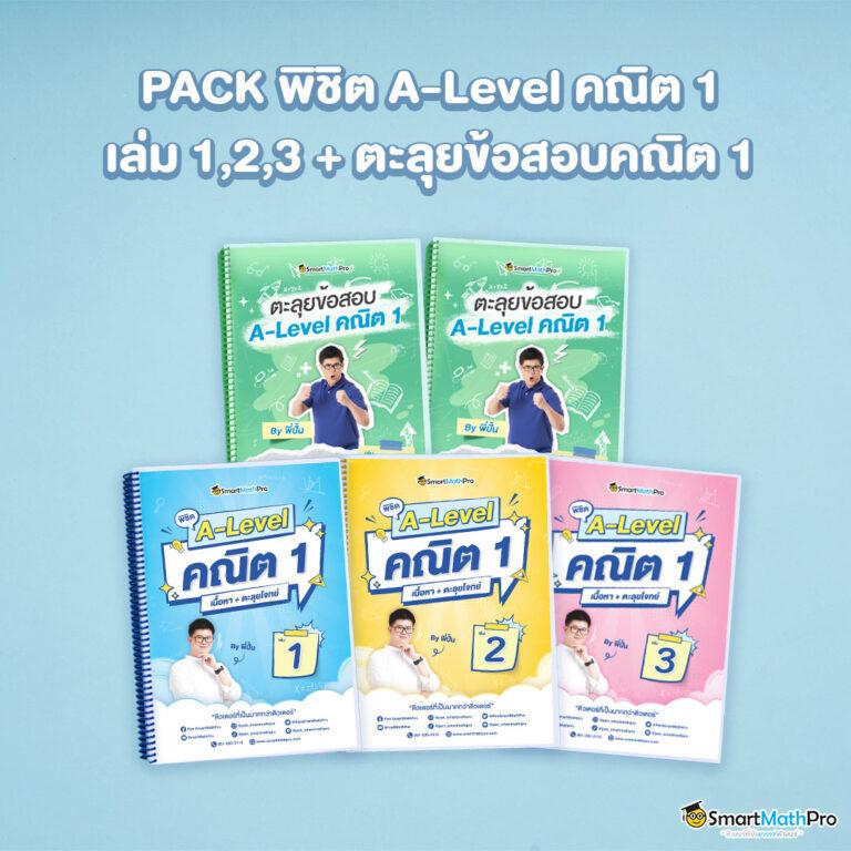 10 รับ 100 ทํา 400ถอน200 เว็บตรง สล็อต ฝากถอนออโต้ ไม่มีเอเย่นต์ 2026