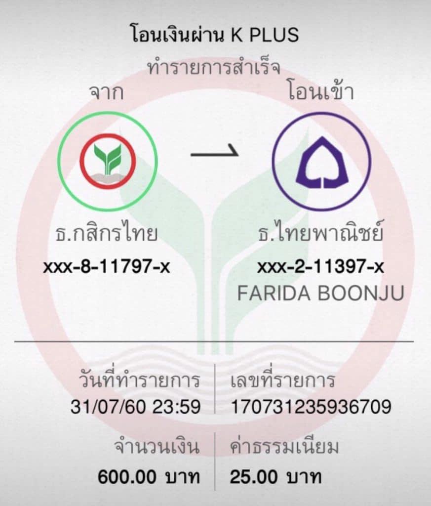 10รับ100 wallet auto เว็บตรง สล็อต ฝากถอนออโต้ 2026