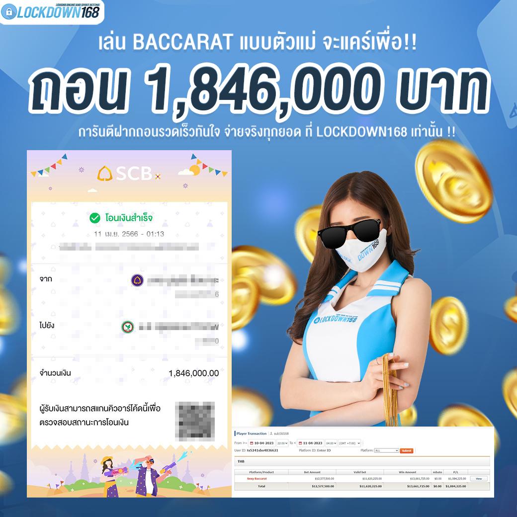 10รับ100 เว็บตรง สล็อต ฝากถอนออโต้ ไม่ผ่านเอเย่นต์ 2026