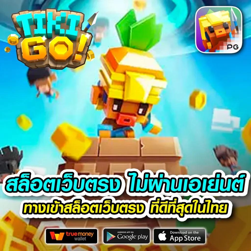10รับ100สมาชิกใหม่ wallet เว็บตรง สล็อต ฝากถอนออโต้ 2026