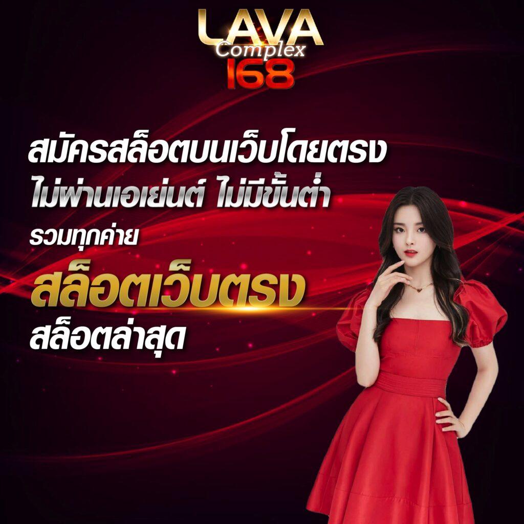 1234superslot เว็บตรง สล็อต ฝากถอนออโต้ ไม่ผ่านเอเย่นต์ 2026