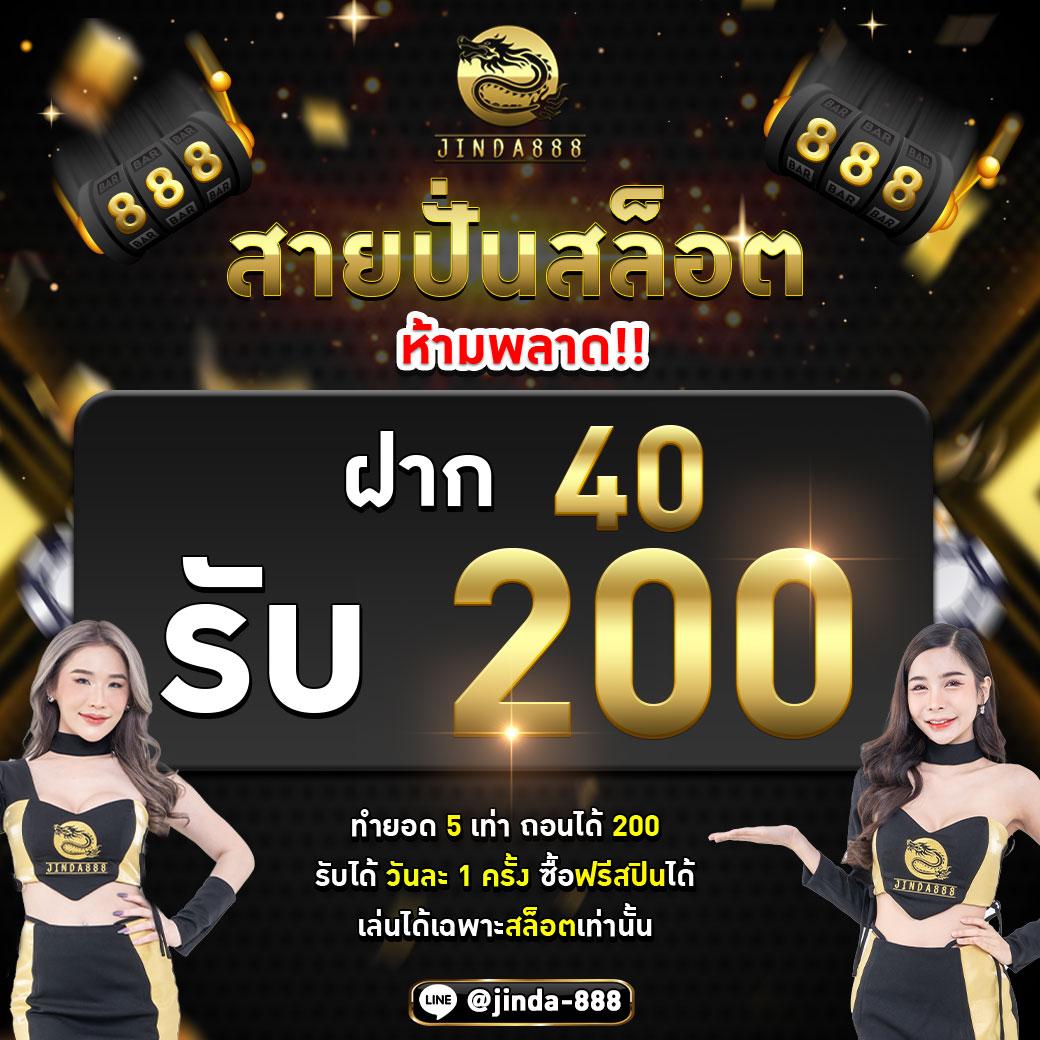 123auto เว็บตรง สล็อต ฝากถอนออโต้ ไม่ผ่านเอเย่นต์ 2026