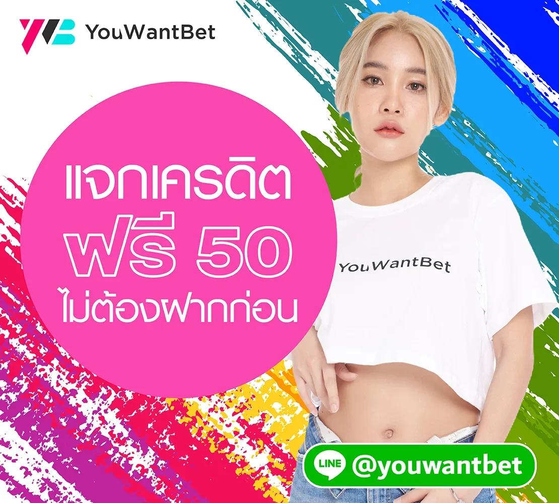 123u2 เว็บตรงสล็อต ฝากถอนออโต้ ไม่ผ่านเอเย่นต์ 2026