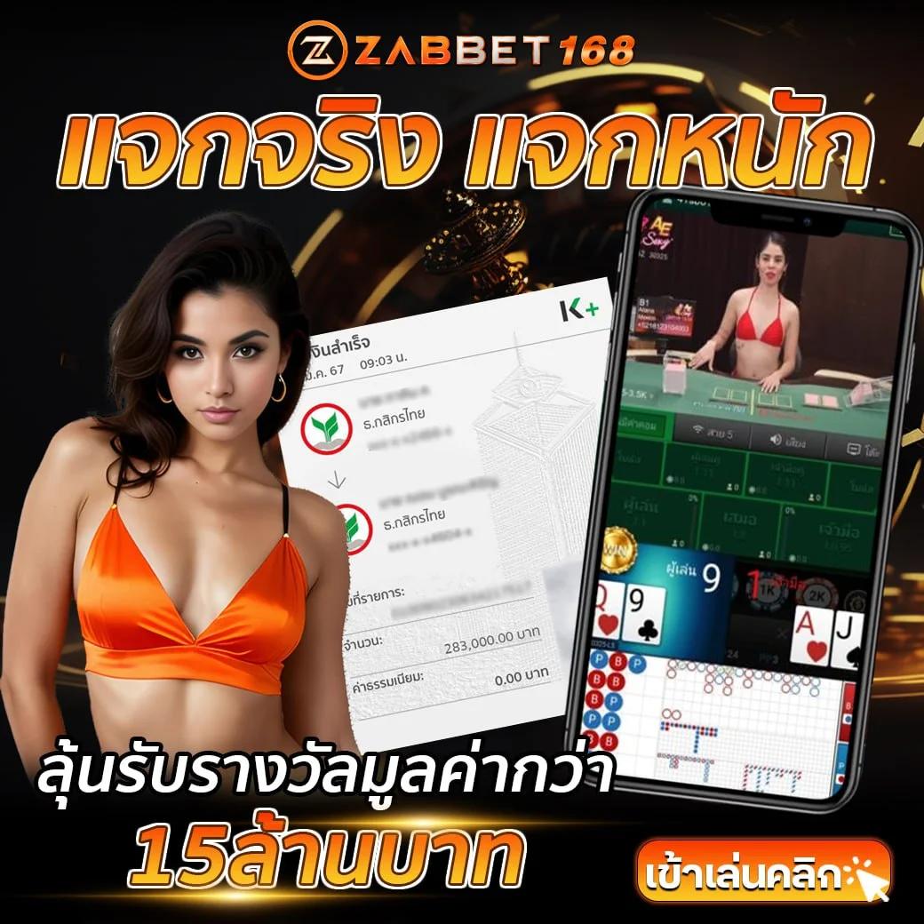 12iwinr เว็บตรง สล็อต ฝากถอนออโต้ ไม่ผ่านเอเย่นต์ 2026