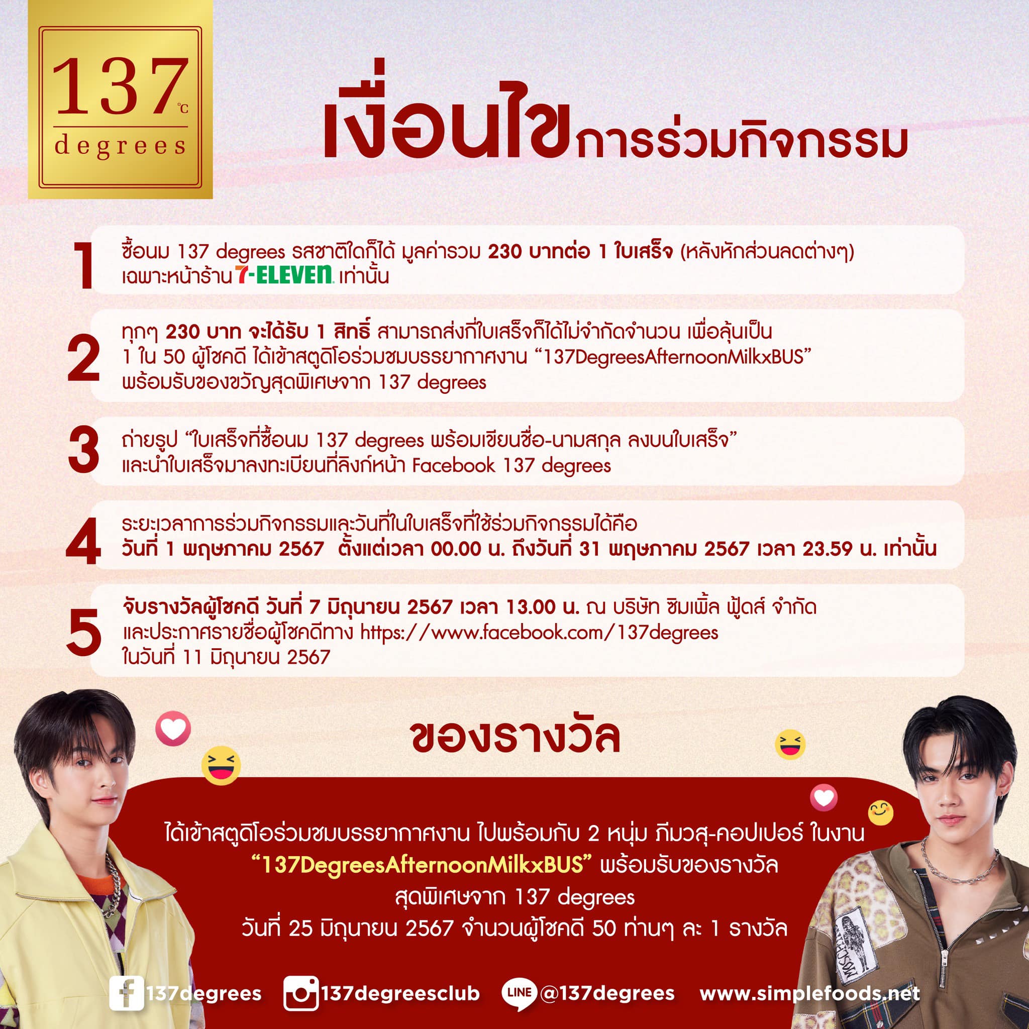 15รับ100 wallet เว็บตรง สล็อต ฝากถอนออโต้ ไม่ผ่านเอเย่นต์ 2026