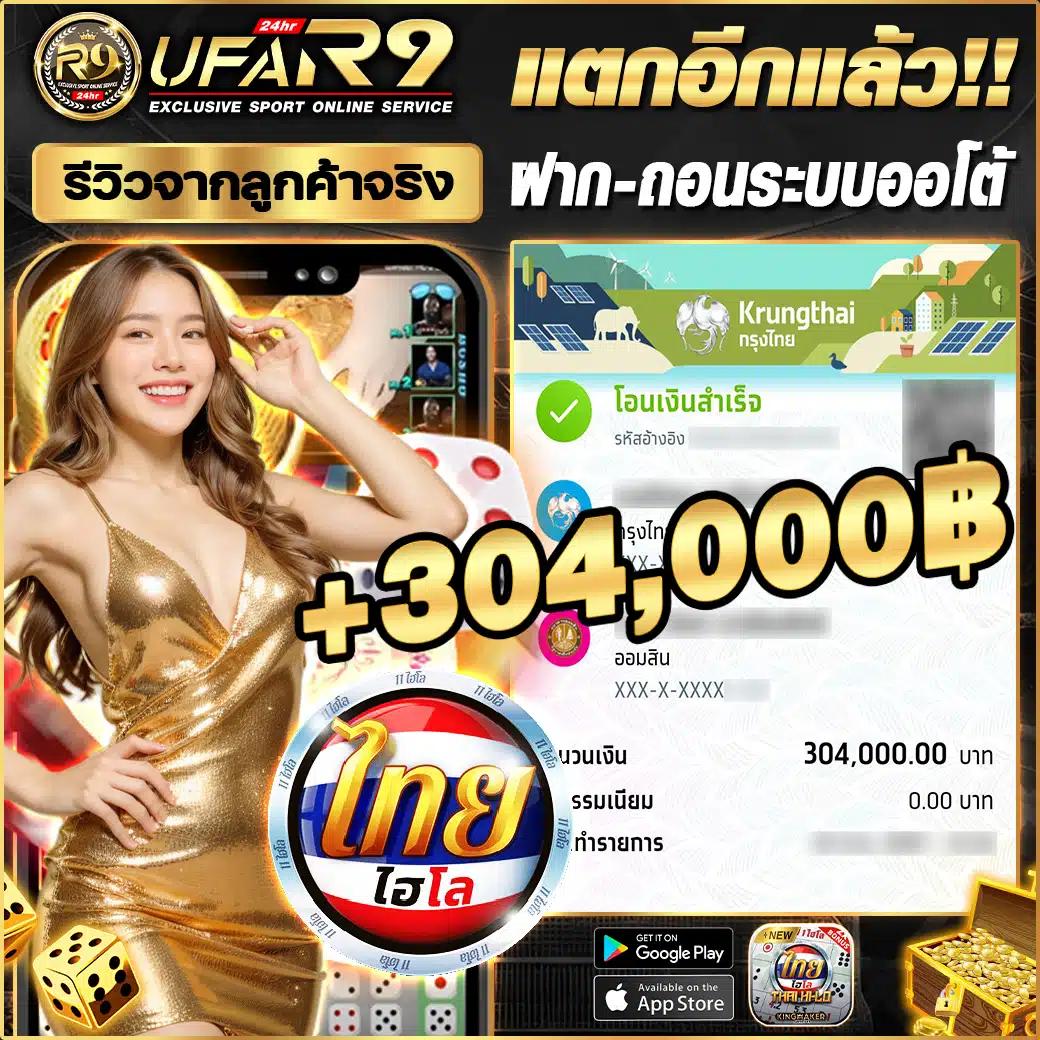 168bet เว็บตรง สล็อต ฝากถอนออโต้ ไม่ผ่านเอเย่นต์ 2026