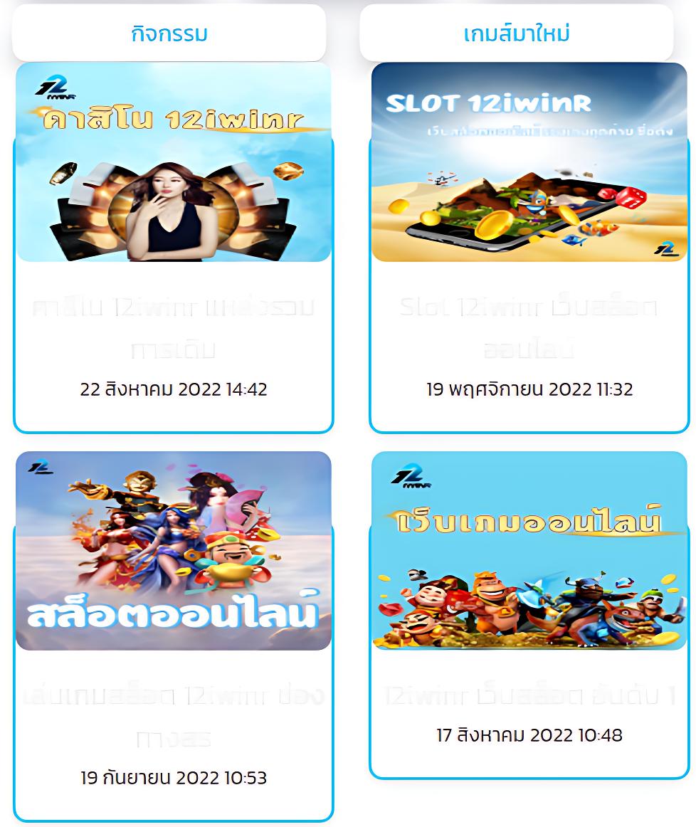 168dragons เว็บตรง สล็อต ฝากถอนออโต้ ไม่ผ่านเอเย่นต์ 2026