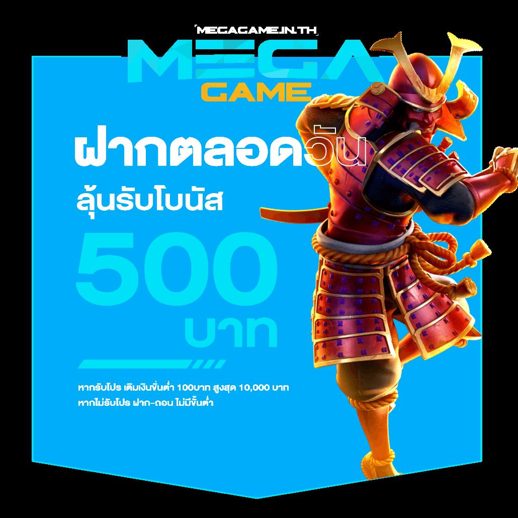 168pbet เว็บตรง สล็อต ฝากถอนออโต้ ไม่ผ่านเอเย่นต์ 2026