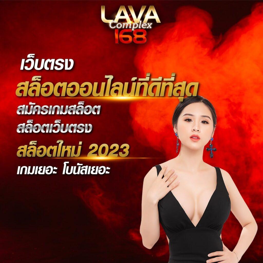 188bet ทางเข้า เว็บตรง สล็อต ฝากถอนออโต้ ไม่ผ่านเอเย่นต์ 2026