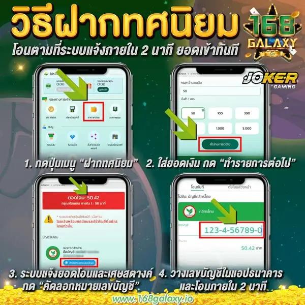 188bet มือถือ เว็บตรง สล็อต ฝากถอนออโต้ ไม่ผ่านเอเย่นต์ 2026