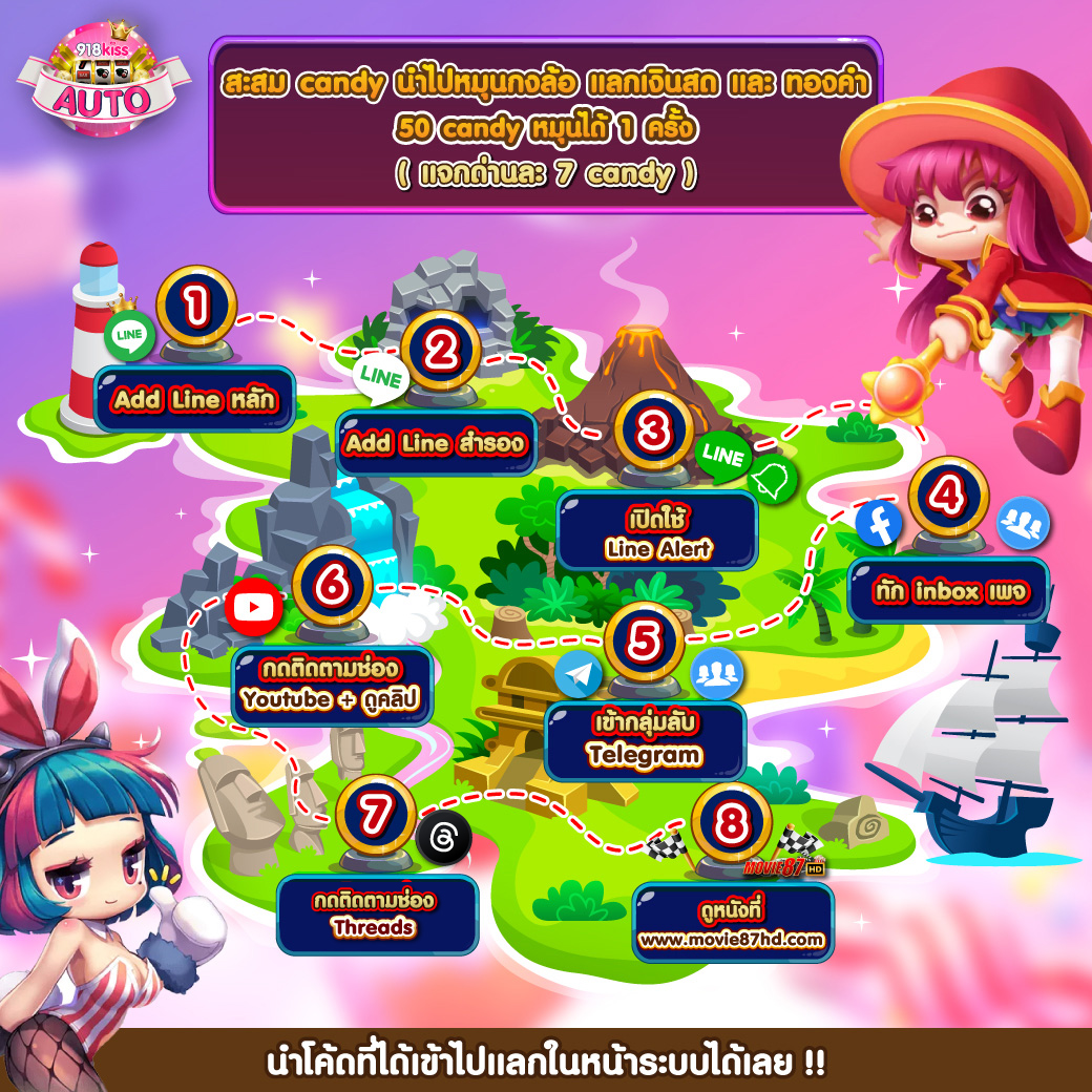 19รับ100 เว็บตรง สล็อต ฝากถอนออโต้ ไม่ผ่านเอเย่นต์ 2026