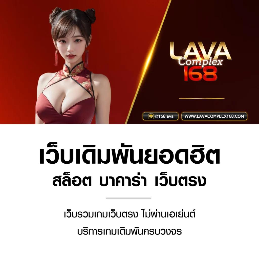 224สล็อต เว็บตรง สล็อต ฝากถอนออโต้ ไม่ผ่านเอเย่นต์ 2026