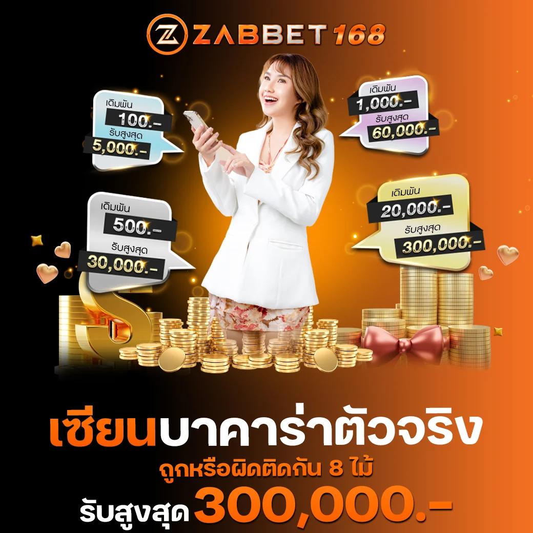 22fun เว็บตรง สล็อต ฝากถอนออโต้ ไม่ผ่านเอเย่นต์ 2026