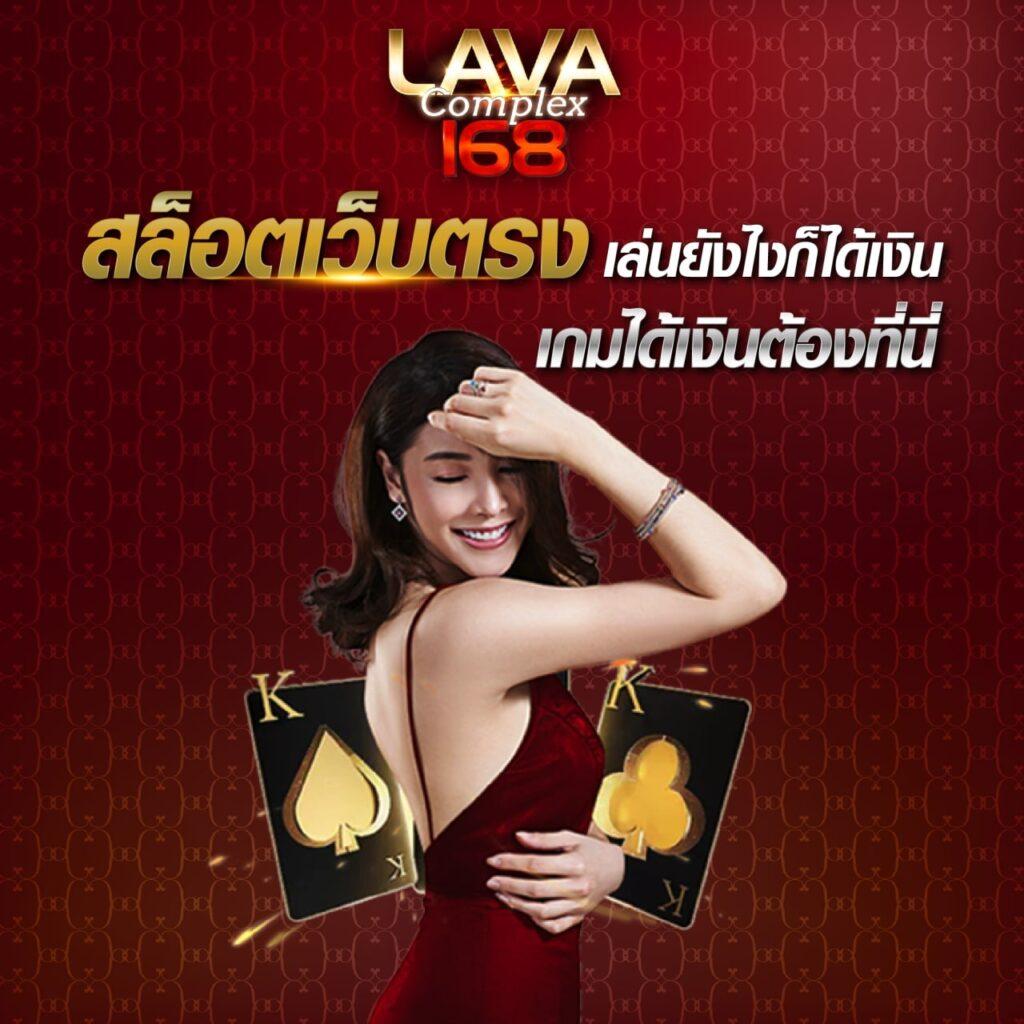 22win เว็บตรง สล็อต ฝากถอนออโต้ ไม่ผ่านเอเย่นต์ 2026