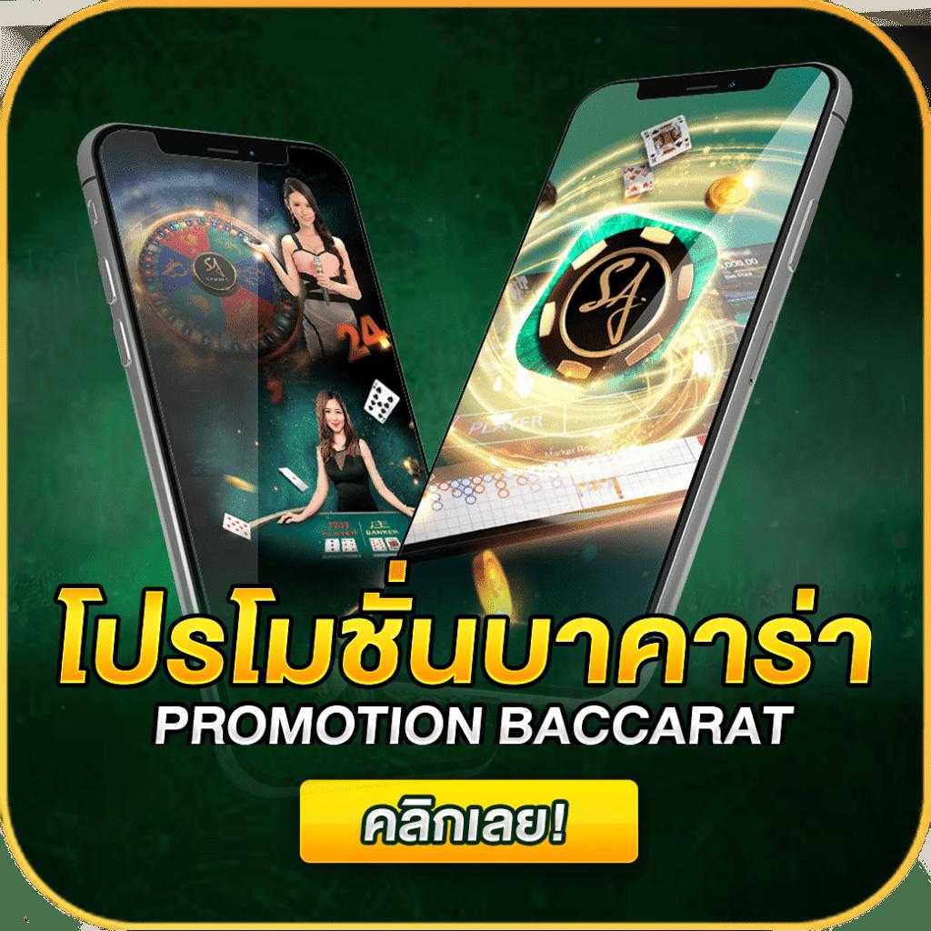 365 kub เว็บตรง สล็อต ฝากถอนออโต้ ไม่ผ่านเอเย่นต์ 2026