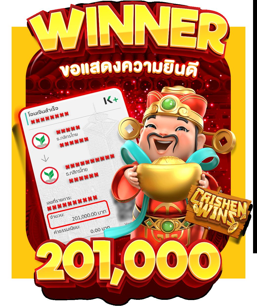 365bet.social เว็บตรง สล็อต ฝากถอนออโต้ ไม่ผ่านเอเย่นต์ 2026