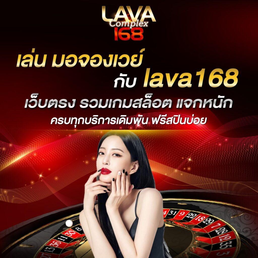 365kub เว็บตรง สล็อต ฝากถอนออโต้ ไม่ผ่านเอเย่นต์ 2026