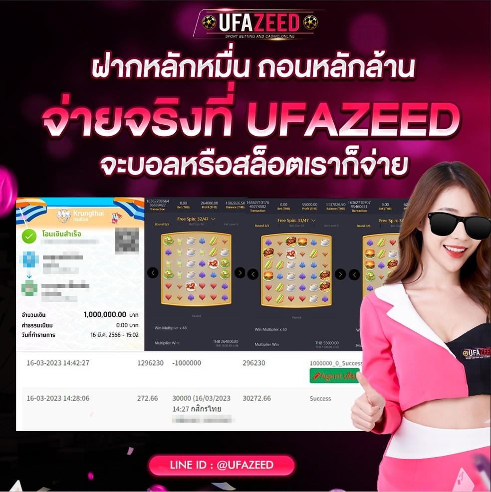 38thai เว็บตรง สล็อต ฝากถอนออโต้ ไม่ผ่านเอเย่นต์ 2026