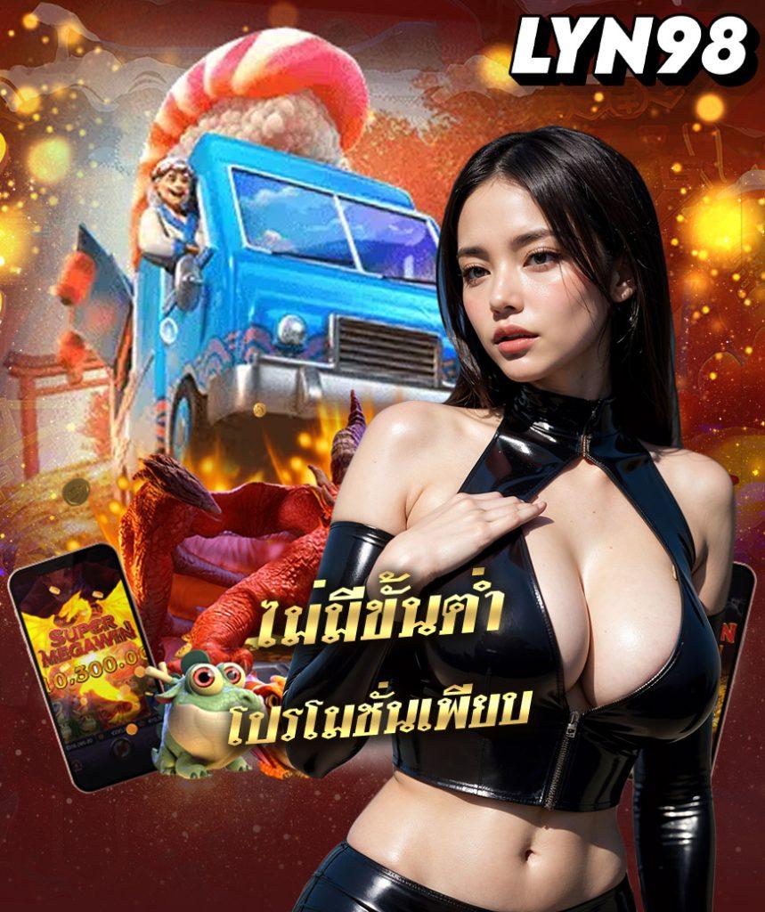 3k auto เว็บตรง สล็อต ฝากถอนออโต้ ไม่ผ่านเอเย่นต์ 2026