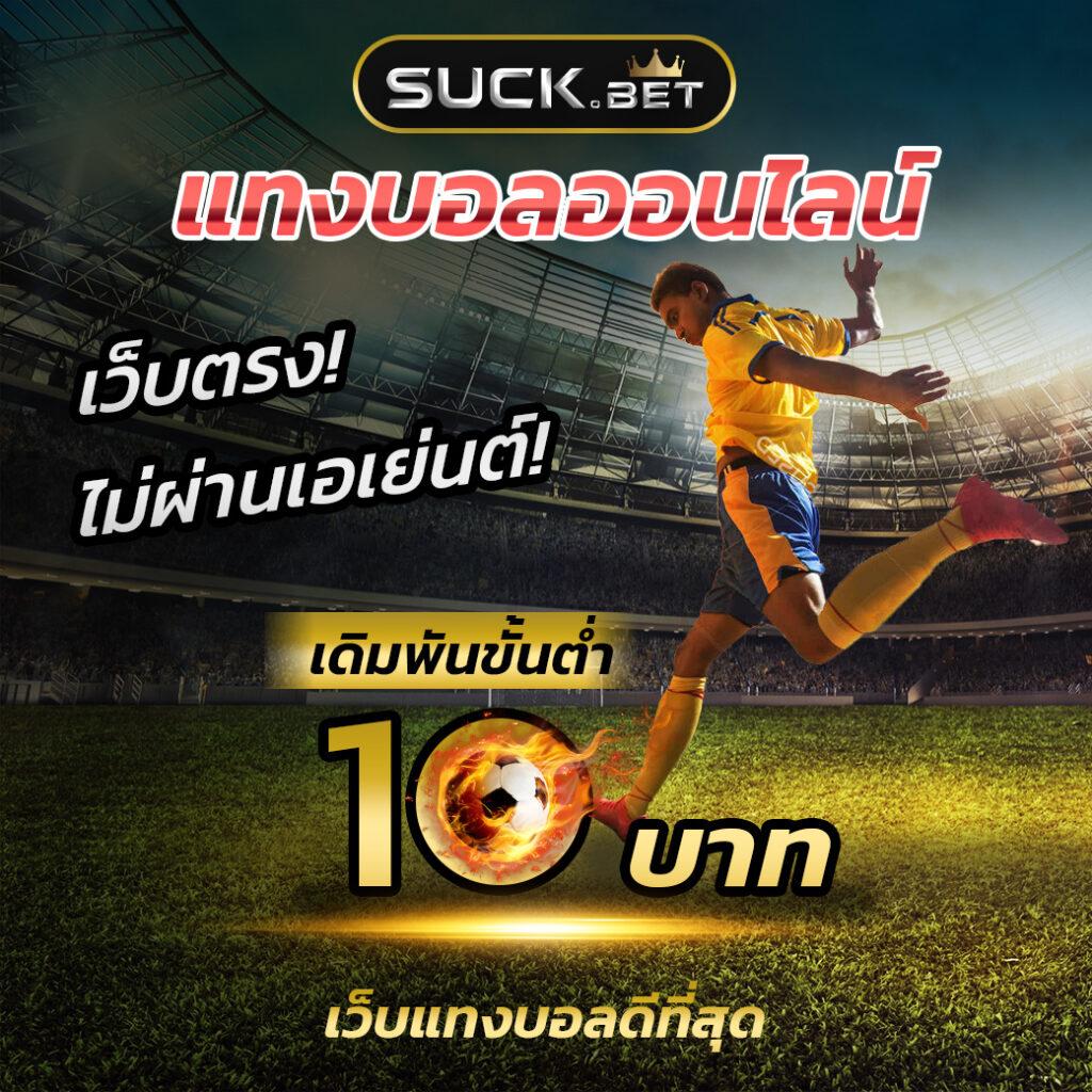 3kdubai เว็บตรง สล็อต ฝากถอนออโต้ ไม่ผ่านเอเย่นต์ 2026