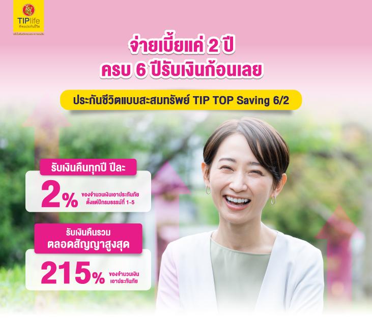 3xbet เว็บตรง สล็อต ฝากถอนออโต้ ไม่ผ่านเอเย่นต์ 2026