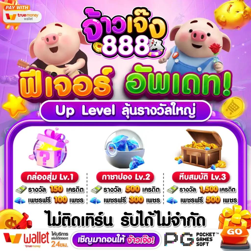 460bet เข้าสู่ระบบ เว็บตรง สล็อต ฝากถอนออโต้ ไม่ผ่านเอเย่นต์ 2026