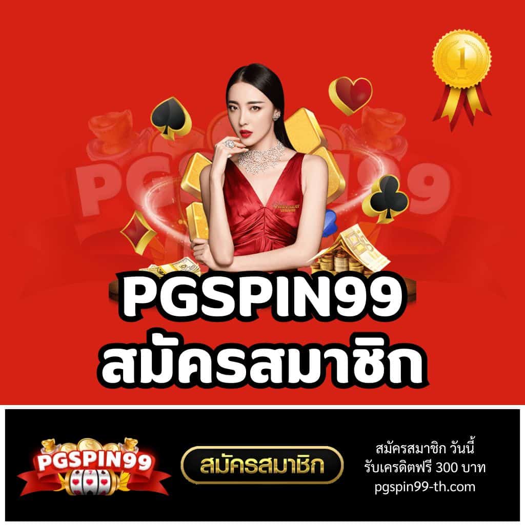 460bet เว็บตรง สล็อต ฝากถอนออโต้ ไม่ผ่านเอเย่นต์ 2026