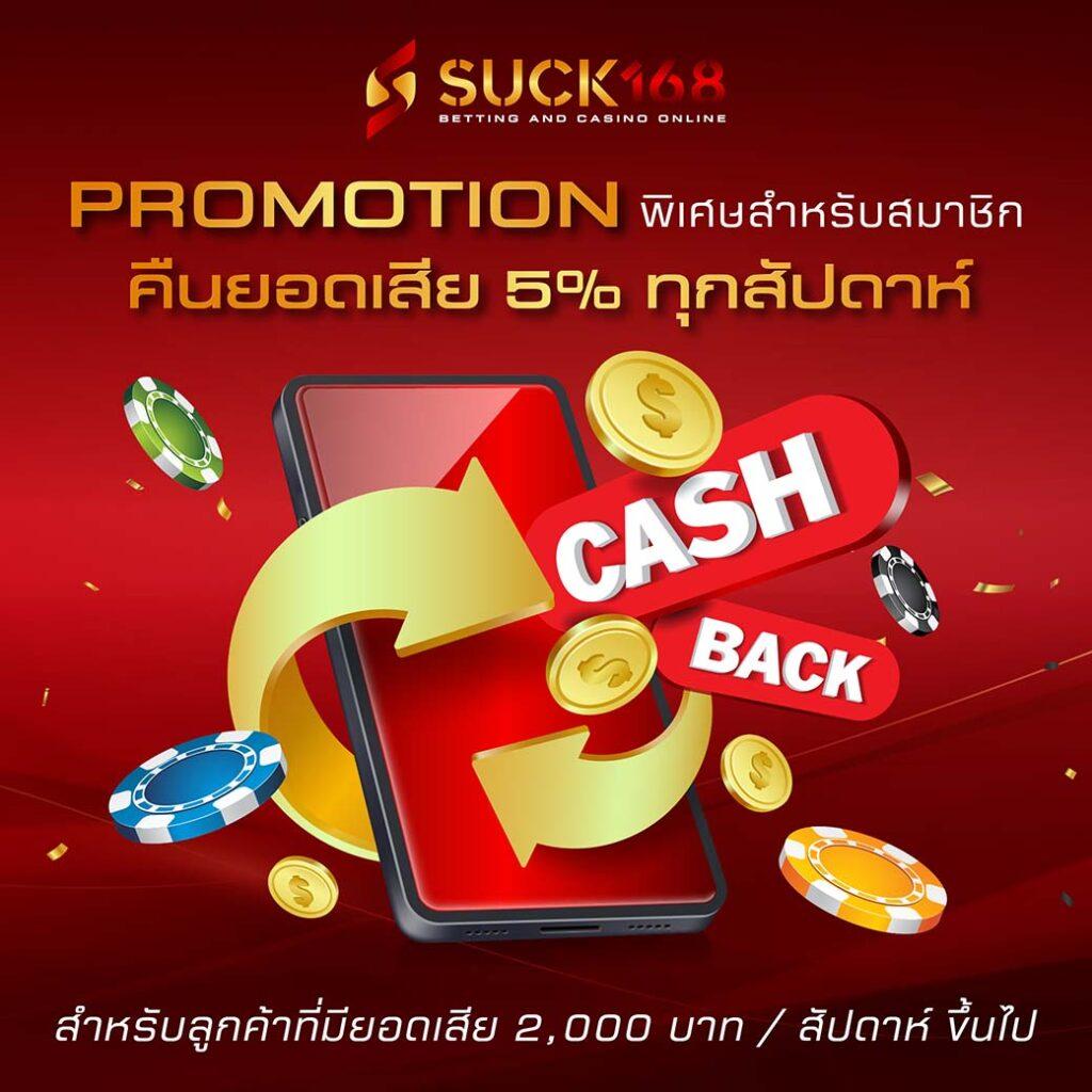 4x4betway เว็บตรง สล็อต ฝากถอนออโต้ ไม่ผ่านเอเย่นต์ 2026