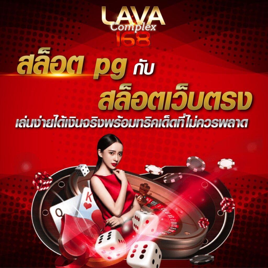 5heng เว็บตรง สล็อต ฝากถอนออโต้ ไม่ผ่านเอเย่นต์ 2026