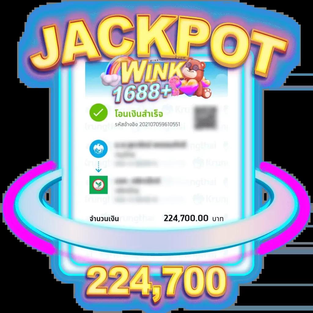 65bet เว็บตรง สล็อต ฝากถอนออโต้ ไม่ผ่านเอเย่นต์ 2026