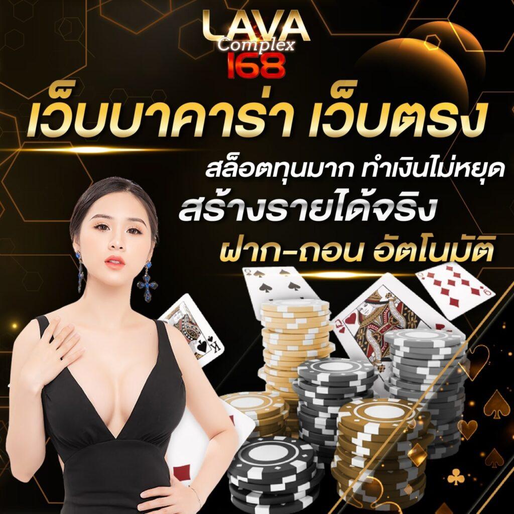 666pg เว็บตรง สล็อต ฝากถอนออโต้ ไม่ผ่านเอเย่นต์ 2026