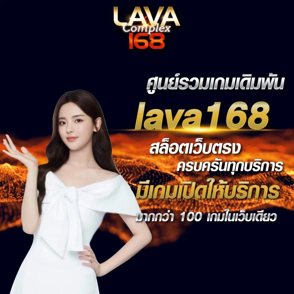 689nasa เว็บตรง สล็อต ฝากถอนออโต้ ไม่ผ่านเอเย่นต์ 2026