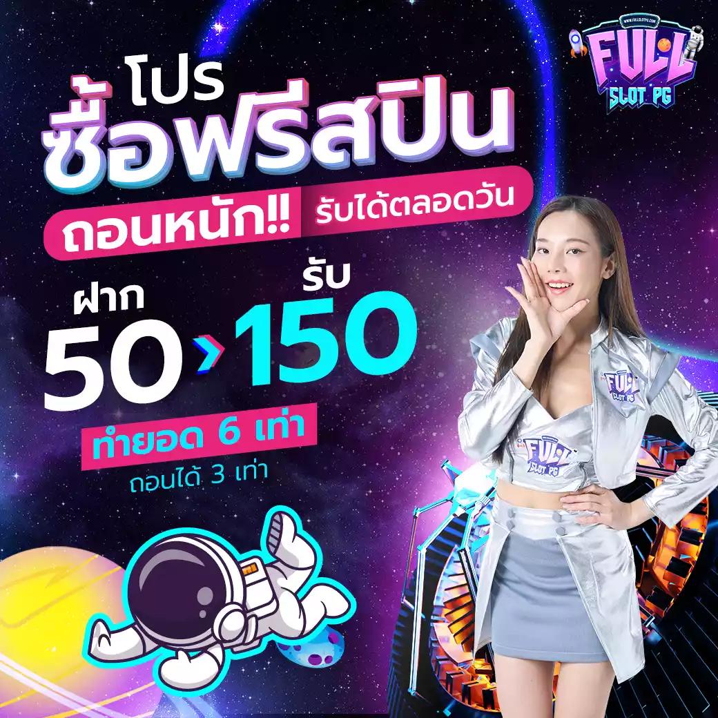 689สล็อต เว็บตรง สล็อต ฝากถอนออโต้ ไม่ผ่านเอเย่นต์ 2026