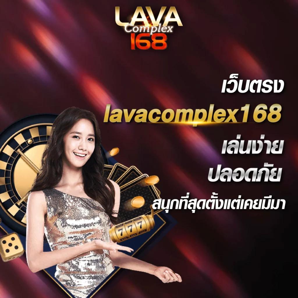 6xbet เว็บตรง สล็อต ฝากถอนออโต้ ไม่ผ่านเอเย่นต์ 2026