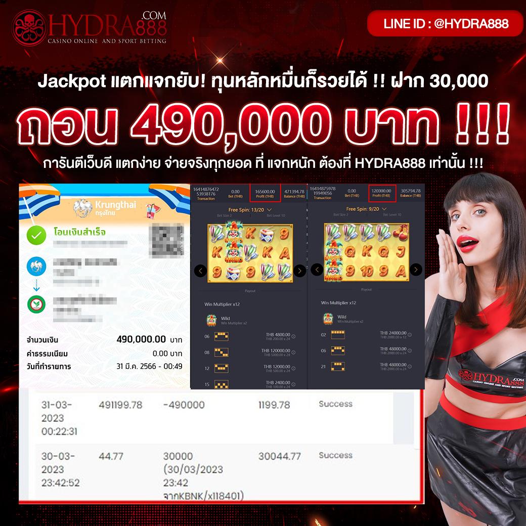 75r slot เว็บตรง สล็อต ฝากถอนออโต้ ไม่ผ่านเอเย่นต์ 2026