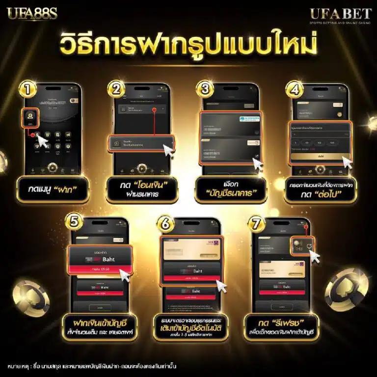 789ber เว็บตรง สล็อต ฝากถอนออโต้ ไม่ผ่านเอเย่นต์ 2026