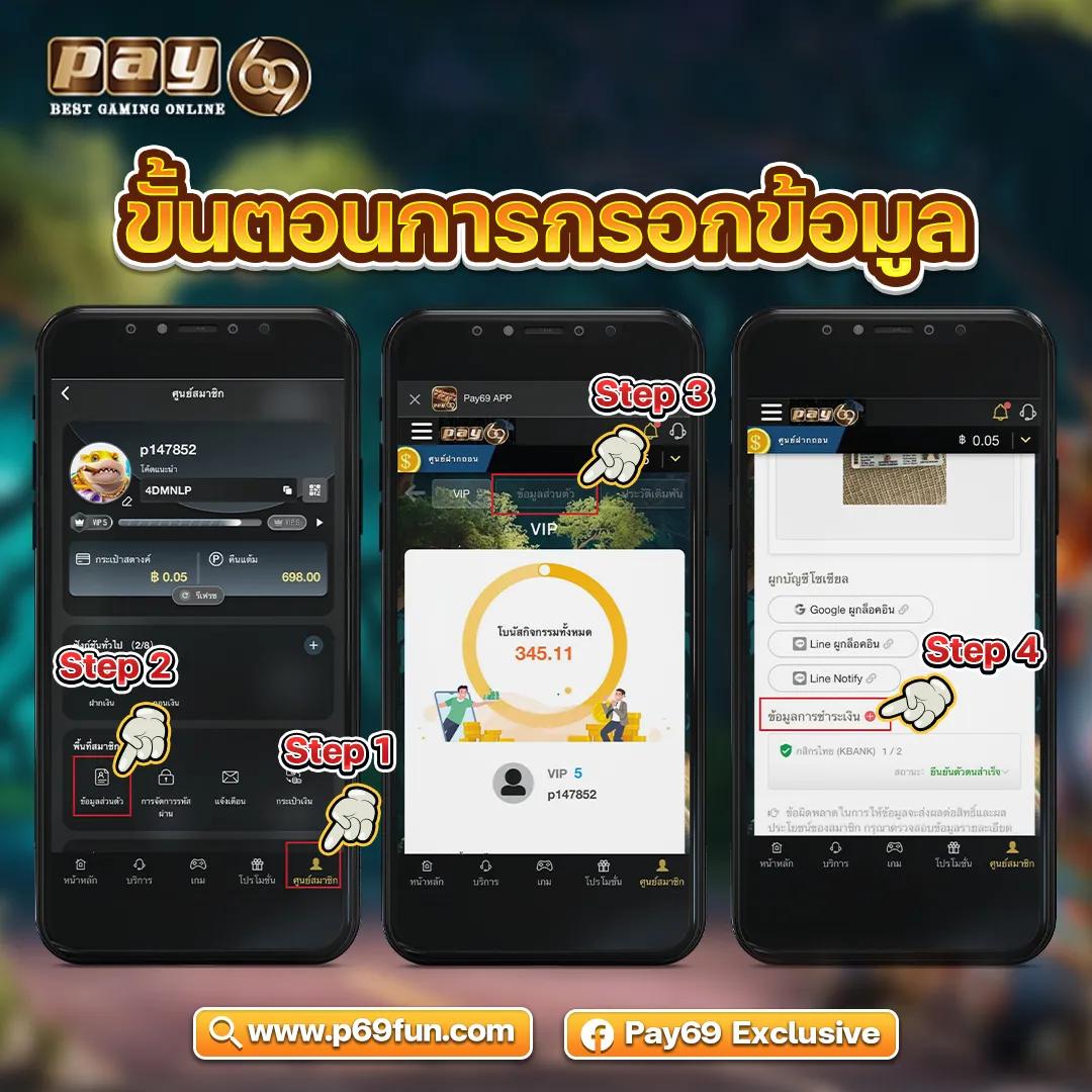 789det เว็บตรงสล็อต ฝากถอนออโต้ ไม่ผ่านเอเย่นต์ 2026