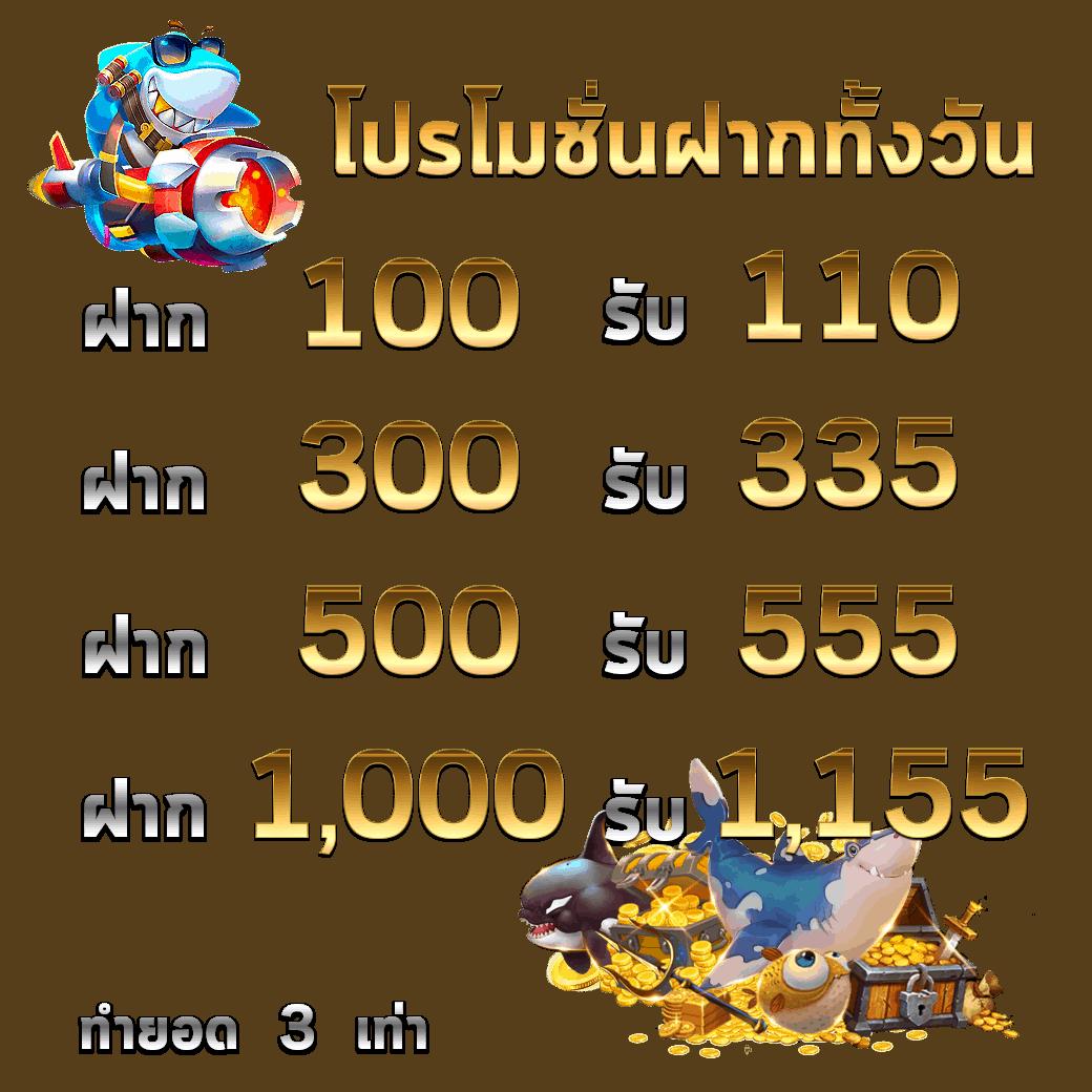 789km เว็บตรง สล็อต ฝากถอนออโต้ ไม่ผ่านเอเย่นต์ 2026