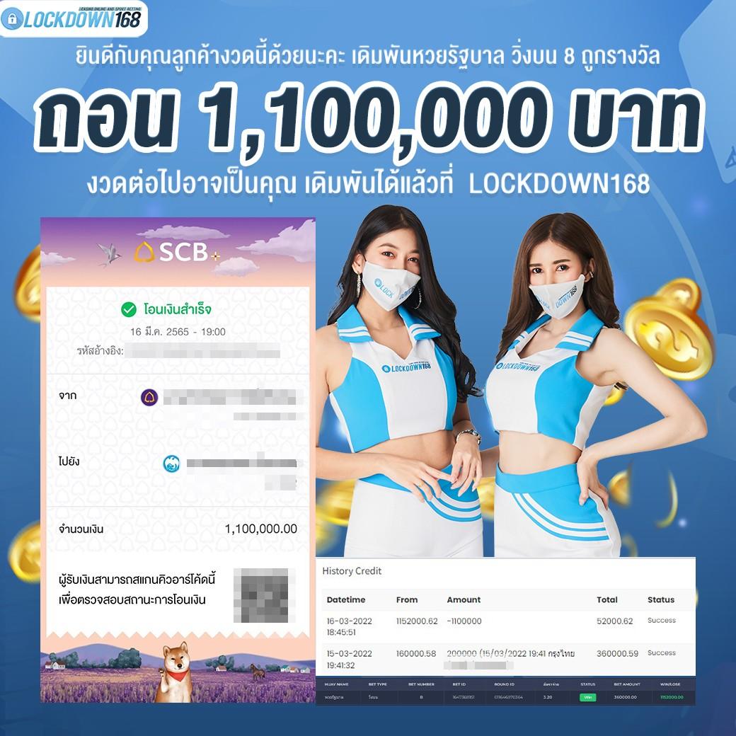 7m888 เว็บตรง สล็อต ฝากถอนออโต้ ไม่ผ่านเอเย่นต์ 2026