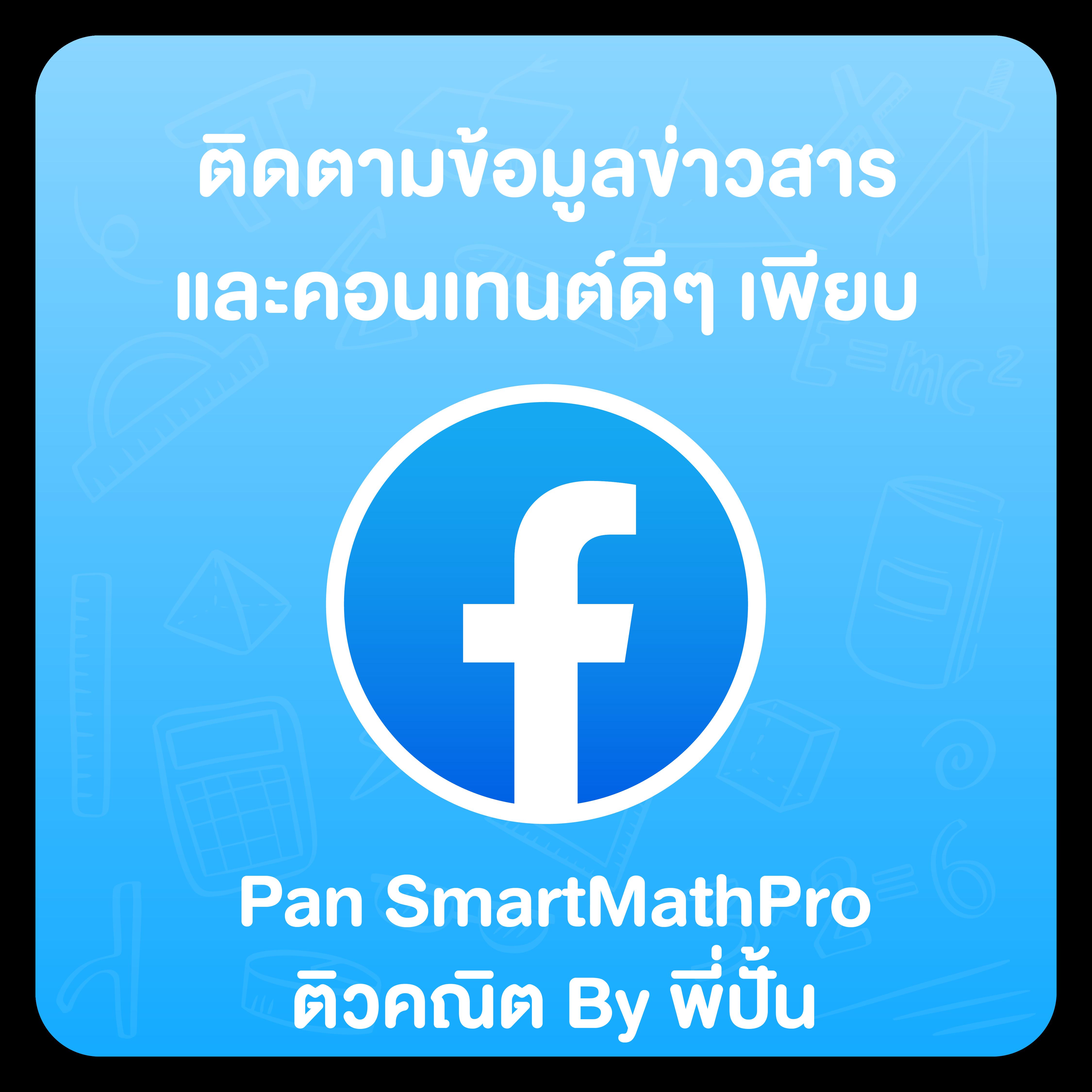 888cat เว็บตรง สล็อต ฝากถอนออโต้ ไม่ผ่านเอเย่นต์ 2026