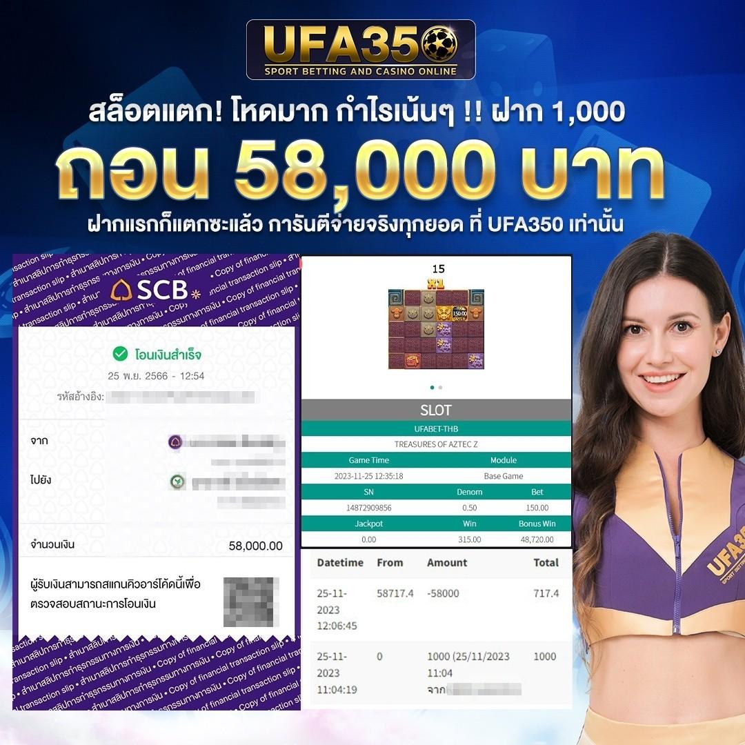 8xbet เว็บตรง สล็อต ฝากถอนออโต้ ไม่ผ่านเอเย่นต์ 2026