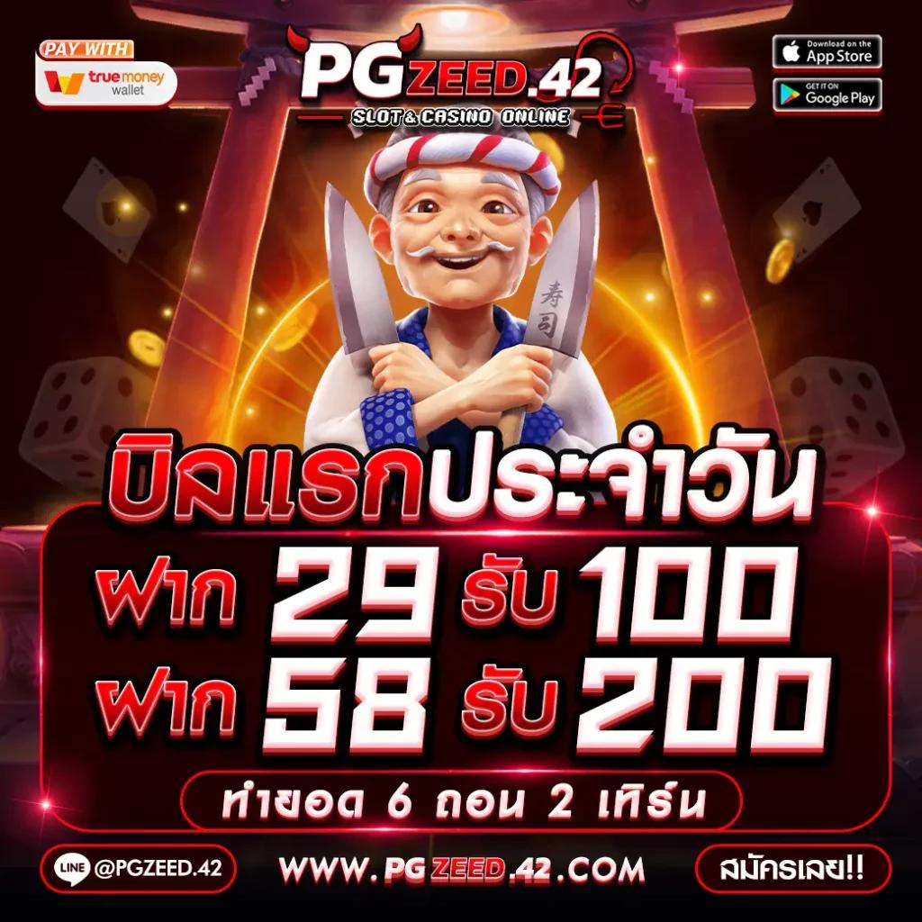 925 lotto เว็บตรง สล็อต ฝากถอนออโต้ ไม่ผ่านเอเย่นต์ 2026