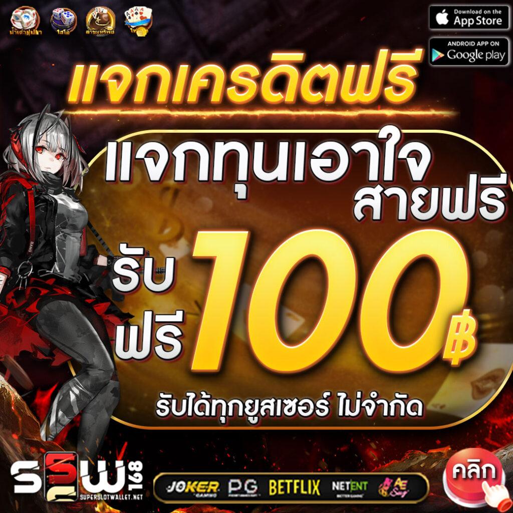 9xsport สล็อต เว็บตรง สล็อต ฝากถอนออโต้ ไม่ผ่านเอเย่นต์ 2026