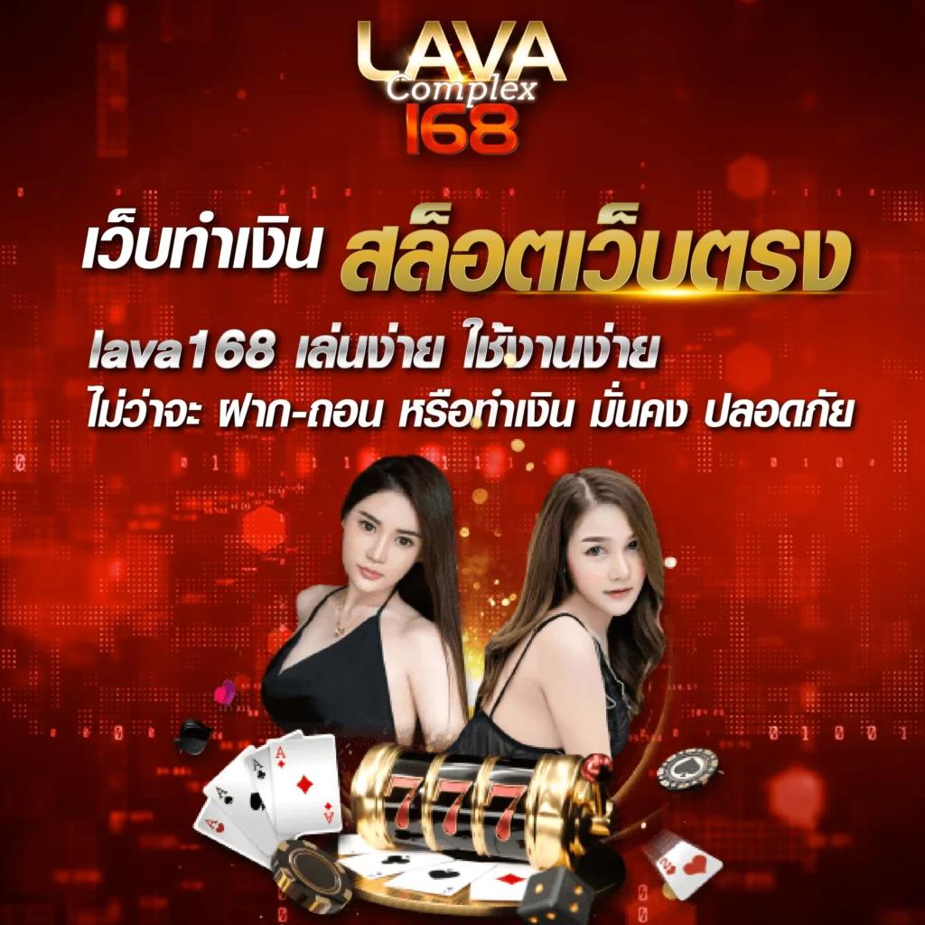 adam789 เว็บตรง สล็อต ฝากถอนออโต้ ไม่ผ่านเอเย่นต์ 2026