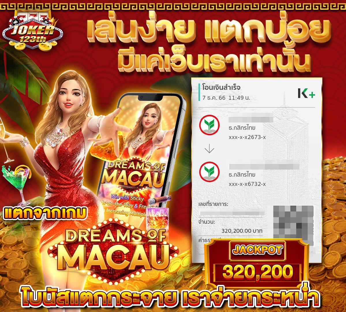aden168 เว็บตรง สล็อต ฝากถอนออโต้ ไม่ผ่านเอเย่นต์ 2026
