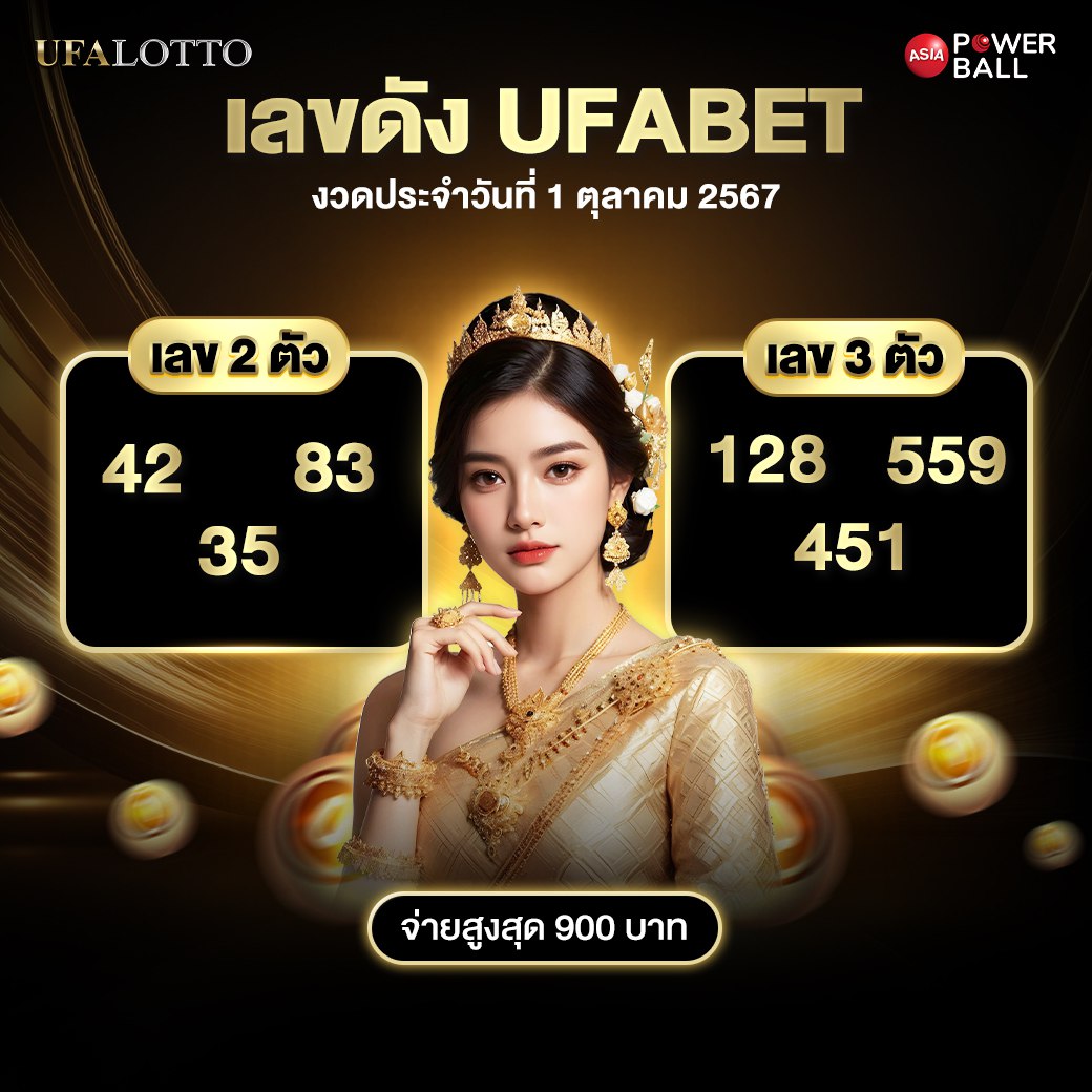 agen108 --slot เว็บตรง สล็อต ฝากถอนออโต้ ไม่ผ่านเอเย่นต์ 2026