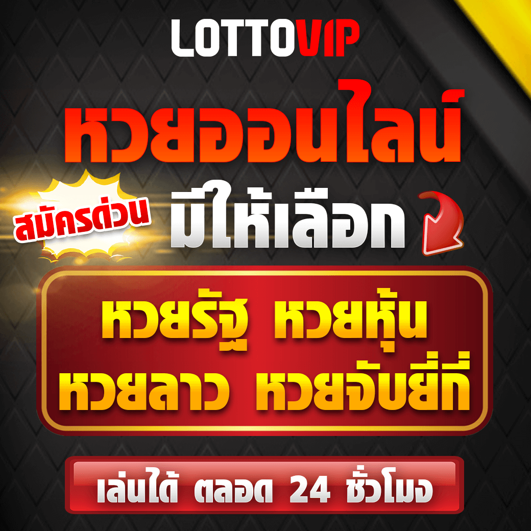 ajm22 เว็บตรง สล็อต ฝากถอนออโต้ ไม่ผ่านเอเย่นต์ 2026
