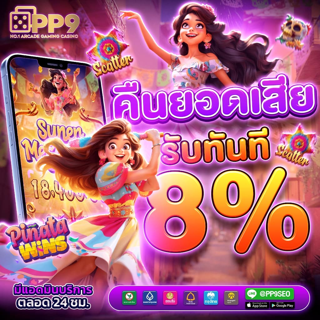 akabet168 สล็อต เว็บตรง ฝากถอนออโต้ ไม่ผ่านเอเย่นต์ 2026