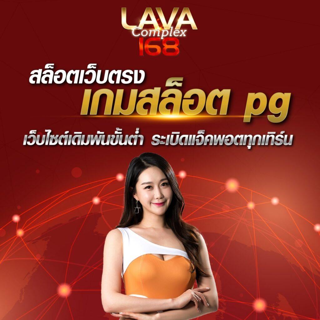 akskybet เว็บตรง สล็อต ฝากถอนออโต้ ไม่ผ่านเอเย่นต์ 2026