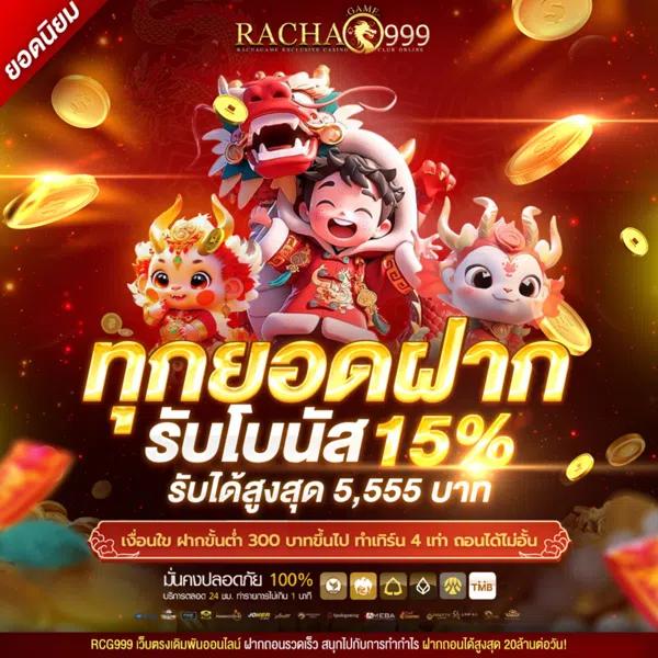 all slot wallet เว็บตรง สล็อต ฝากถอนออโต้ ไม่ผ่านเอเย่นต์ 2026